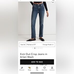 EUC Madewell kick out crop jeans 27
